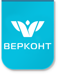 ВЕРКОНТ